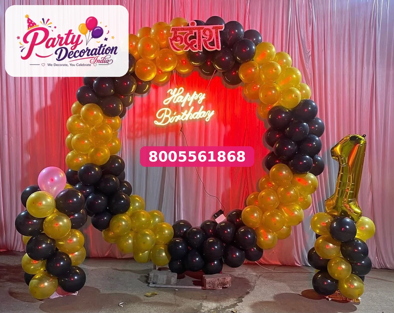 Party Decoration India Setup